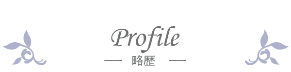 r-bloom_title-Profile